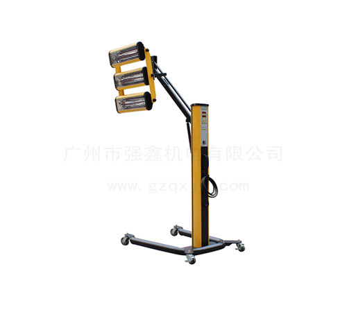 QX-3B移動(dòng)式紅外線(xiàn)烤燈