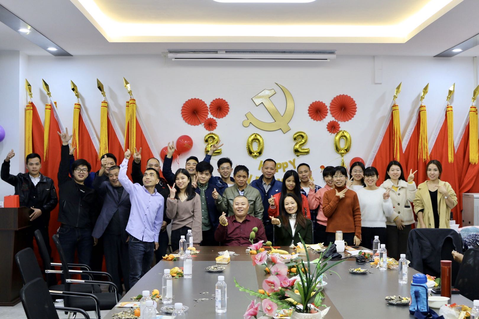 強(qiáng)鑫2020年會(huì)慶典活動(dòng)