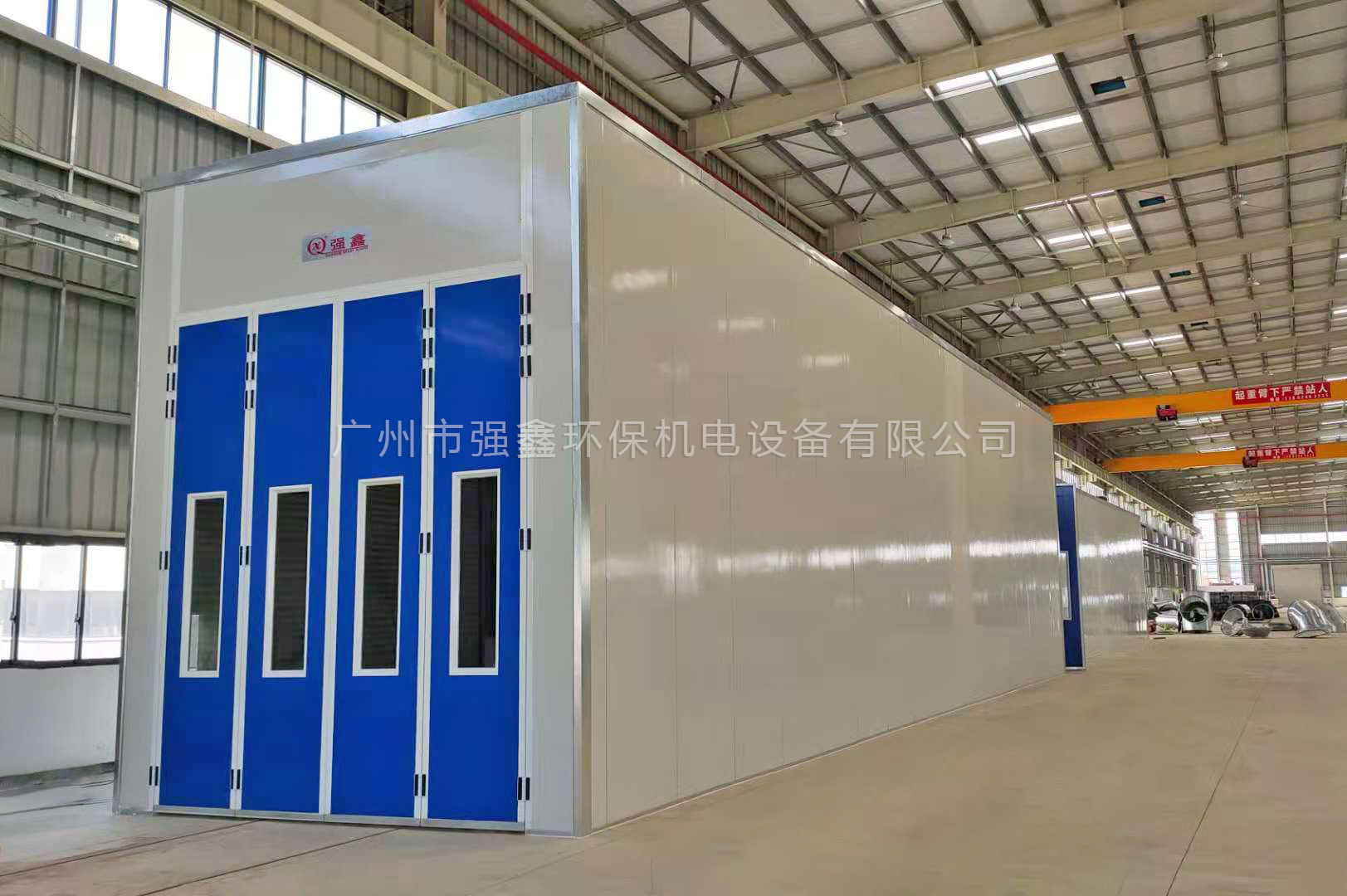清遠南頭科技有限公司 - 導軌式工業(yè)噴烤房